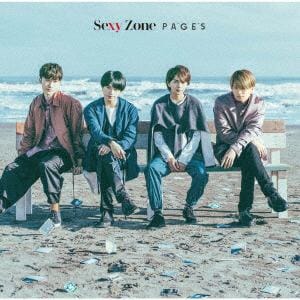 【CD】Sexy　Zone　／　PAGES