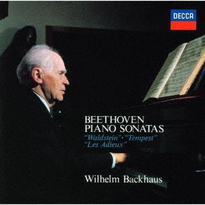 【CD】ベートーヴェン：ピアノ・ソナタ[テンペスト][ワルトシュタイン][告別]