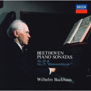 【CD】ベートーヴェン：ピアノ・ソナタ第28番・第29番[ハンマークラヴィーア]