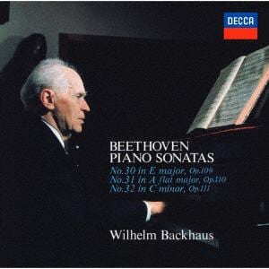 【CD】ベートーヴェン：ピアノ・ソナタ第30番・第31番・第32番