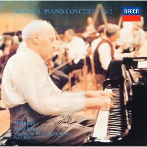 【CD】ブラームス：ピアノ協奏曲　第2番　変ロ長調　作品83