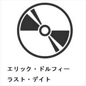 【CD】エリック・ドルフィー　／　ラスト・デイト