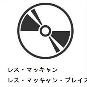 【CD】レス・マッキャン　／　レス・マッキャン・プレイズ・ザ・ヒッツ