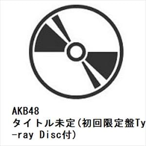 【CD】AKB48 ／ タイトル未定(初回限定盤Type C)(Blu-ray Disc付)