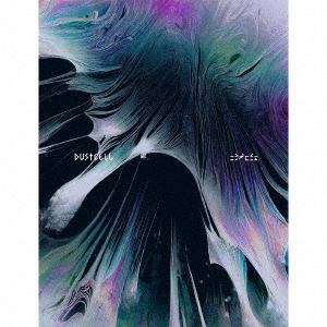 【発売日翌日以降お届け】【CD】DUSTCELL　／　光(初回生産限定盤)