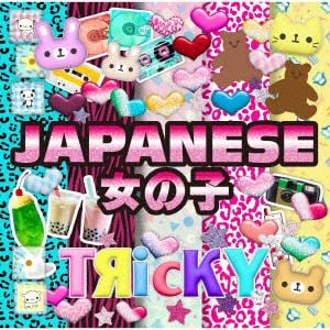 【CD】TЯicKY　／　JAPANESE　女の子