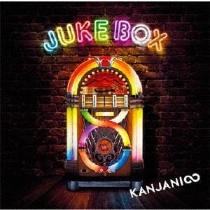 【CD】関ジャニ∞ ／ JUKE BOX