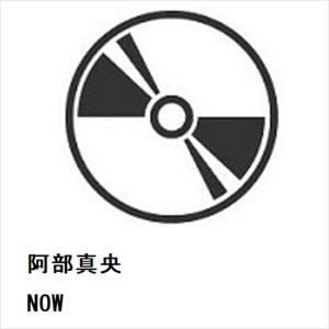 【CD】阿部真央　／　NOW