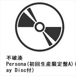 【CD】不破湊　／　Persona(初回生産限定盤A)(Blu-ray　Disc付)
