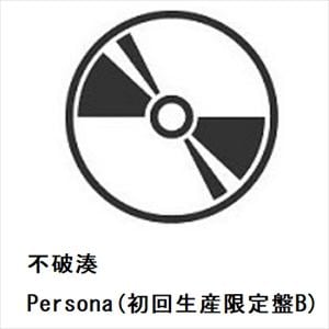 【CD】不破湊　／　Persona(初回生産限定盤B)