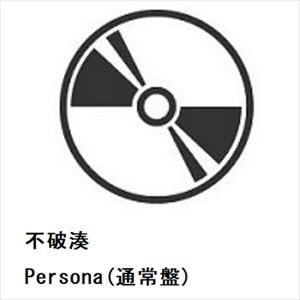 【CD】不破湊　／　Persona(通常盤)