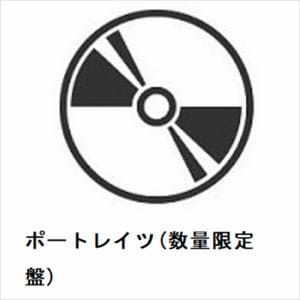 【CD】ナイト・プレジャー・ホテル　／　ポートレイツ(数量限定盤)