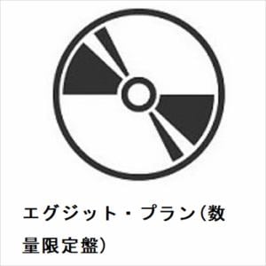 【CD】ウィザリング・サーフェイス　／　エグジット・プラン(数量限定盤)
