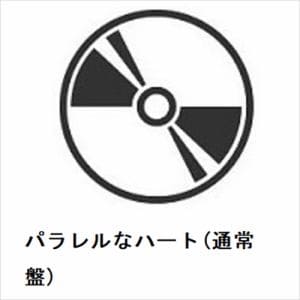 【CD】内田真礼　／　パラレルなハート(通常盤)