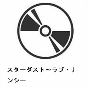【CD】クラウディア・ザンノーニ　／　スターダスト～ラブ・ナンシー