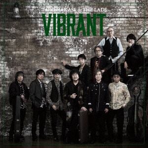 【CD】TARO　HAKASE　&　THE　LADS　／　VIBRANT