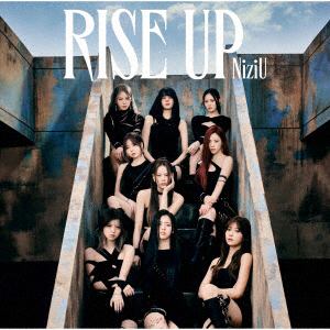 【CD】NiziU　／　RISE　UP(初回生産限定盤A)(DVD付)