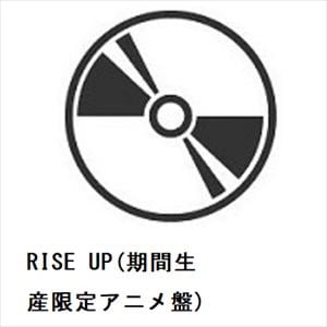 【CD】NiziU　／　RISE　UP(期間生産限定アニメ盤)