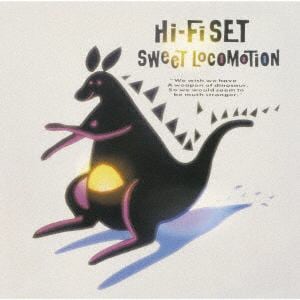 【CD】ハイ・ファイ・セット　／　Sweet　Locomotion