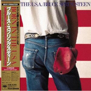【CD】ブルース・スプリングスティーン　／　ボーン・イン・ザ・U.S.A.(40周年記念ジャパン・エディション)(完全生産限定盤)