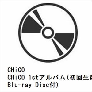 【CD】CHiCO　／　CHiCO　1stアルバム(初回生産限定盤)(Blu-ray　Disc付)