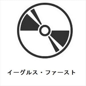 【CD】イーグルス　／　イーグルス・ファースト