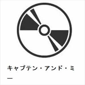 【CD】ドゥービー・ブラザーズ　／　キャプテン・アンド・ミー