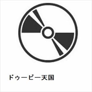【CD】ドゥービー・ブラザーズ　／　ドゥービー天国