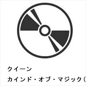 【CD】クイーン　／　カインド・オブ・マジック(初回生産限定盤)