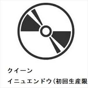 【CD】クイーン　／　イニュエンドウ(初回生産限定盤)