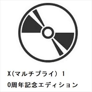 【CD】エド・シーラン　／　X(マルチプライ)　10周年記念エディション