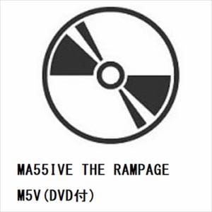 【CD】MA55IVE　THE　RAMPAGE　／　M5V(DVD付)