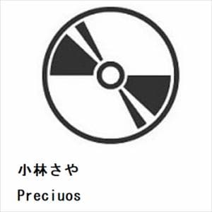 【CD】小林さや　／　Preciuos