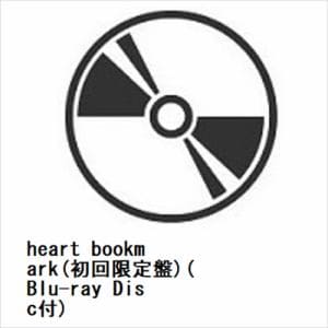 【CD】水瀬いのり　／　heart　bookmark(初回限定盤)(Blu-ray　Disc付)