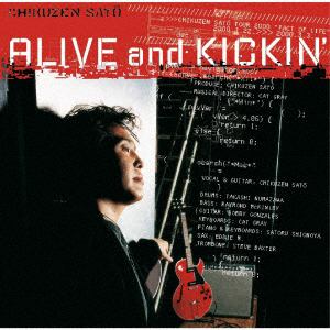 【CD】佐藤竹善　／　Alive　and　Kickin'