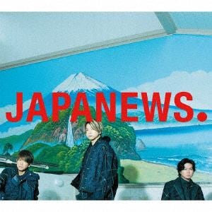 【CD】NEWS　／　JAPANEWS(初回盤A)(Blu-ray　Disc付)