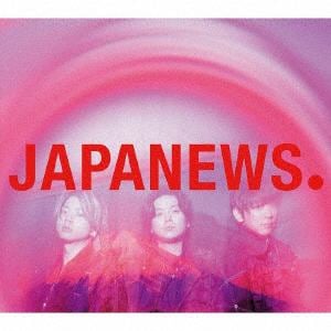 【CD】NEWS　／　JAPANEWS(初回盤B)(Blu-ray　Disc付)