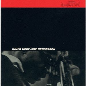 【CD】ジョー・ヘンダーソン　／　インナー・アージ(限定盤)