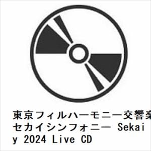 【CD】東京フィルハーモニー交響楽団・セカイシンフォニースペシャルバンド　／　セカイシンフォニー　Sekai　Symphony　2024　Live　CD