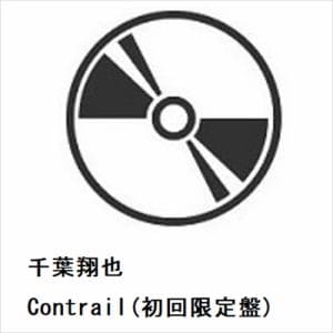 【CD】千葉翔也　／　Contrail(初回限定盤)