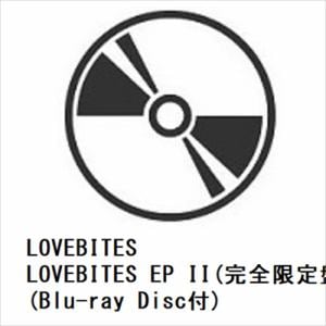 【CD】LOVEBITES　／　LOVEBITES　EP　II(完全限定盤B)(Blu-ray　Disc付)