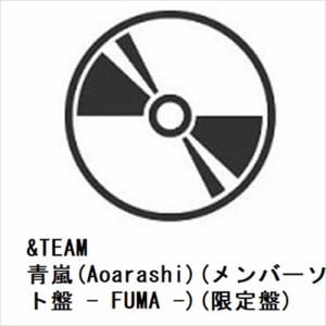 【CD】&TEAM　／　青嵐(Aoarashi)(メンバーソロジャケット盤　-　FUMA　-)(限定盤)