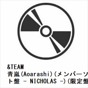 【CD】&TEAM　／　青嵐(Aoarashi)(メンバーソロジャケット盤　-　NICHOLAS　-)(限定盤)