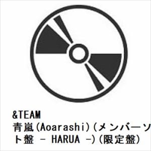 【CD】&TEAM　／　青嵐(Aoarashi)(メンバーソロジャケット盤　-　HARUA　-)(限定盤)
