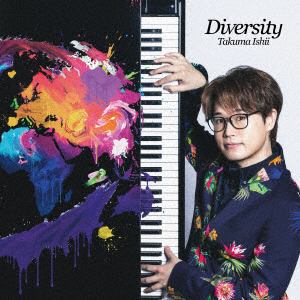 【CD】石井琢磨　／　Diversity(初回生産限定盤)