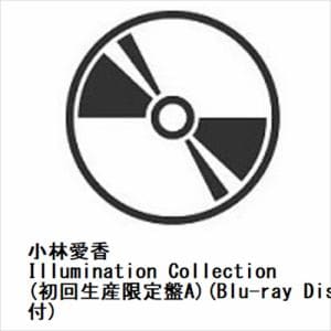 【CD】小林愛香　／　Illumination　Collection(初回生産限定盤A)(Blu-ray　Disc付)