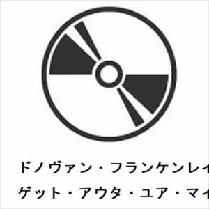 【CD】ドノヴァン・フランケンレイター　／　ゲット・アウタ・ユア・マインド