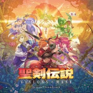 【CD】聖剣伝説　VISIONS　of　MANA　Original　Soundtrack