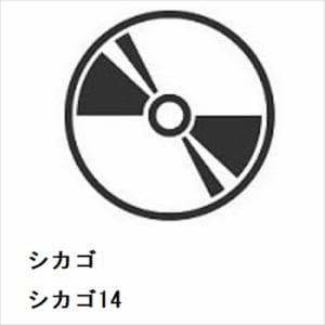 【CD】シカゴ　／　シカゴ14