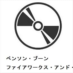 【CD】ベンソン・ブーン　／　ファイアワークス・アンド・ローラーブレイズ